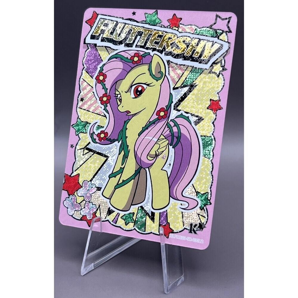 MLPME03-SR-030L2 Fluttershy - My Little Pony Kayou Moon 3 1st Print NM